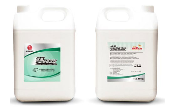 币游·国际(中国)最新官方网站