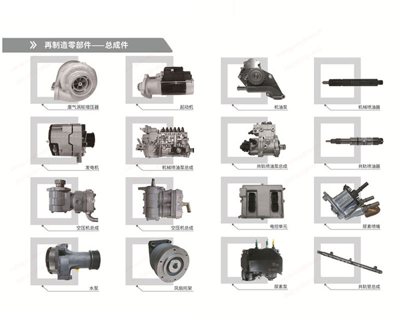 币游·国际(中国)最新官方网站