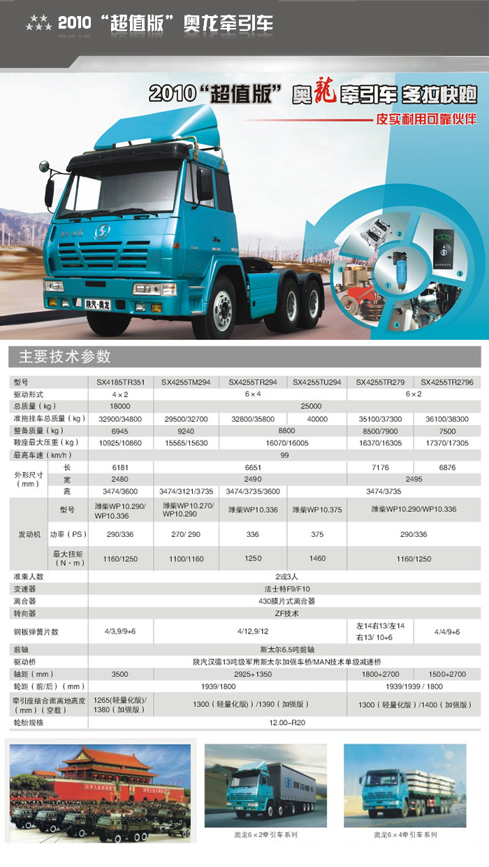 币游·国际(中国)最新官方网站