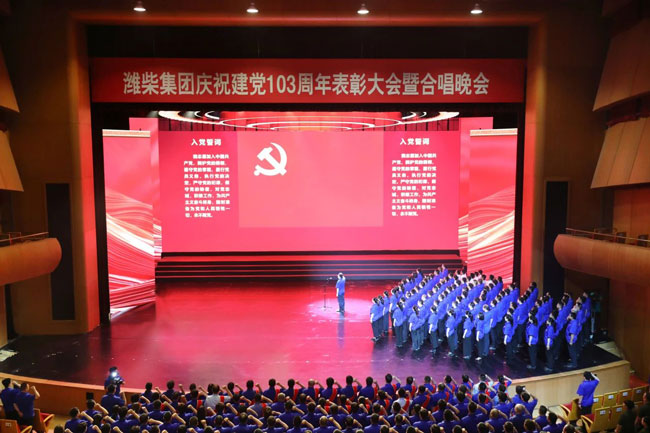 币游·国际(中国)最新官方网站