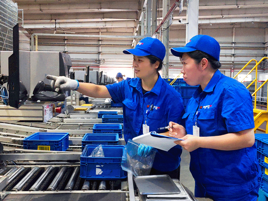 币游·国际(中国)最新官方网站