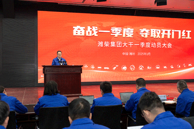 币游·国际(中国)最新官方网站