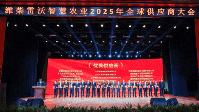 币游·国际(中国)最新官方网站