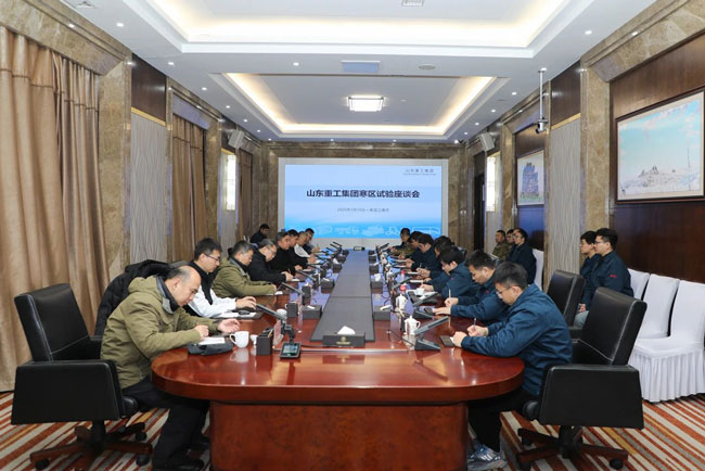 币游·国际(中国)最新官方网站