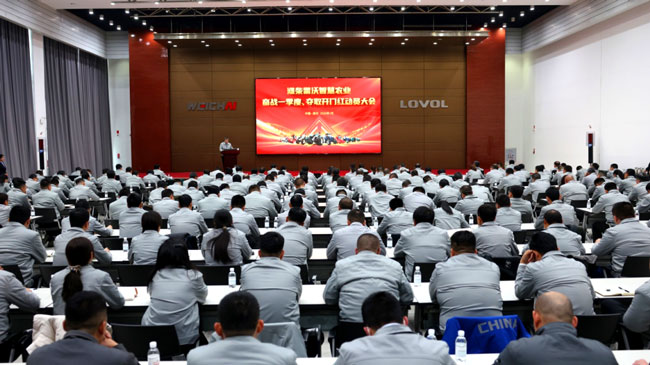 币游·国际(中国)最新官方网站