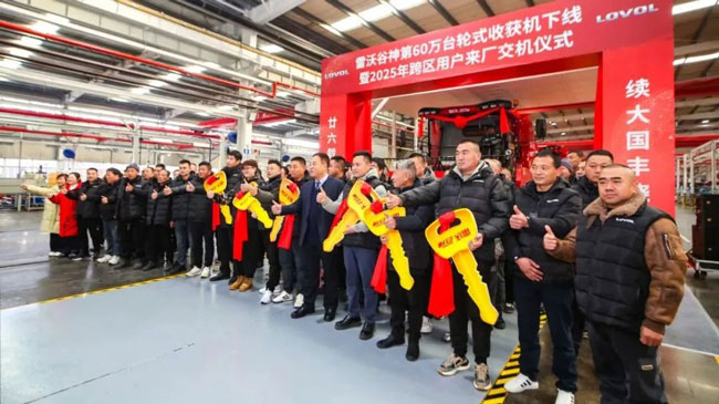 币游·国际(中国)最新官方网站