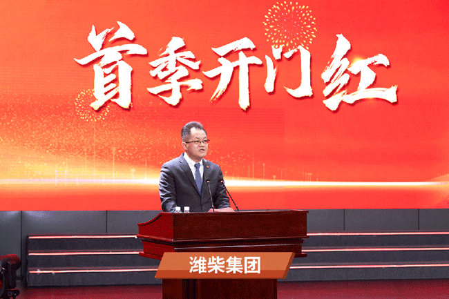 币游·国际(中国)最新官方网站