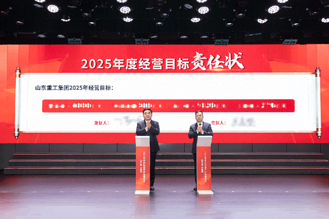 币游·国际(中国)最新官方网站