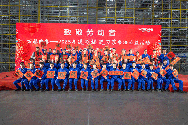 币游·国际(中国)最新官方网站