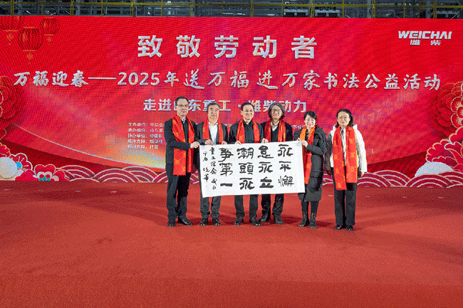 币游·国际(中国)最新官方网站