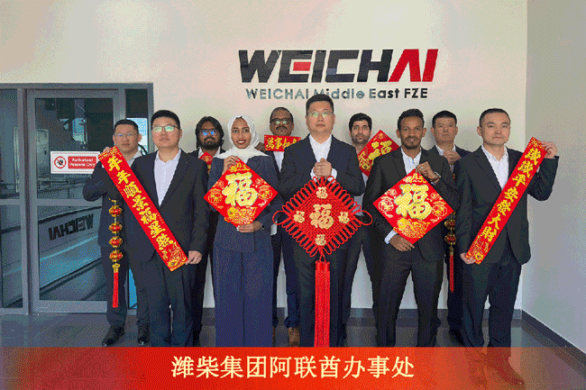 币游·国际(中国)最新官方网站