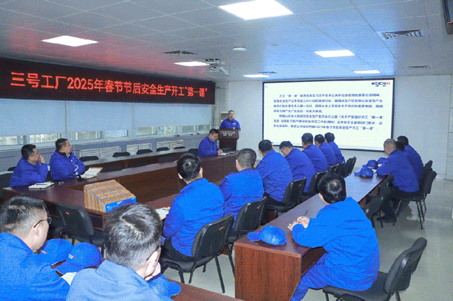 币游·国际(中国)最新官方网站