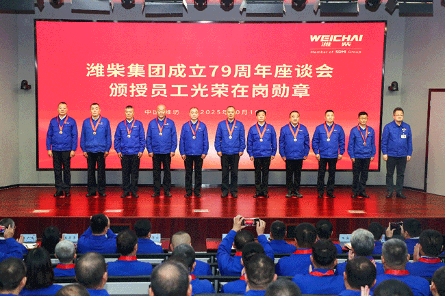 币游·国际(中国)最新官方网站