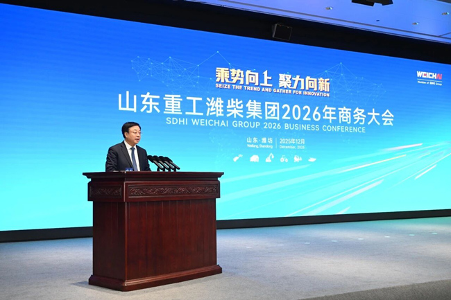 币游·国际(中国)最新官方网站