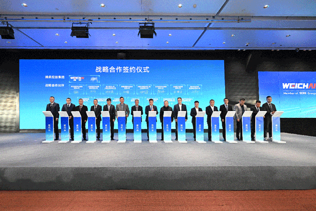 币游·国际(中国)最新官方网站