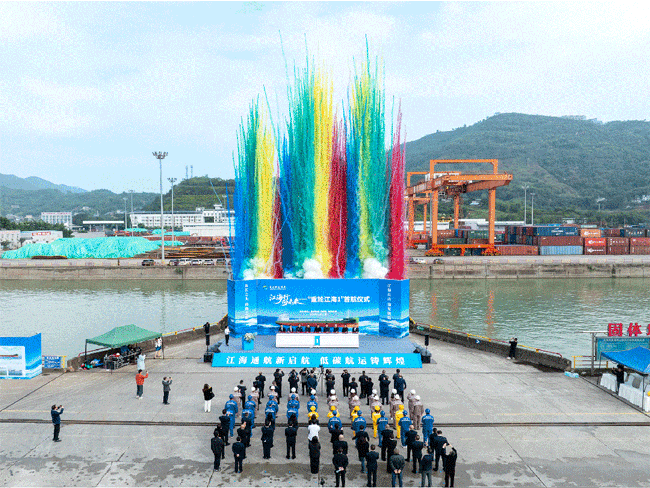 币游·国际(中国)最新官方网站