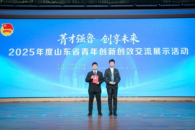 币游·国际(中国)最新官方网站