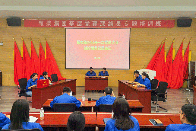 币游·国际(中国)最新官方网站