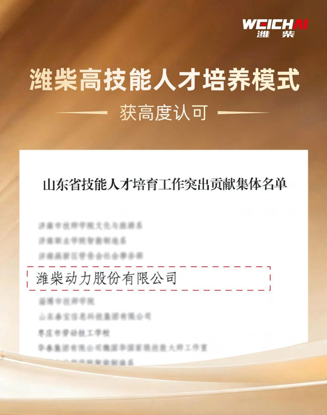 币游·国际(中国)最新官方网站