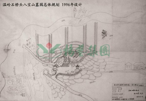 尊龙凯时官网--首页登录入口