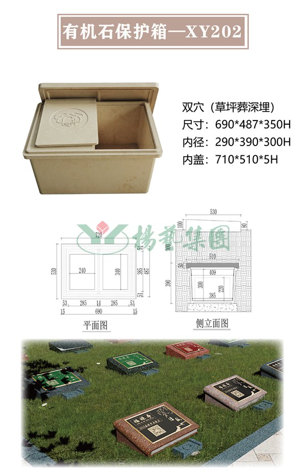 尊龙凯时官网--首页登录入口