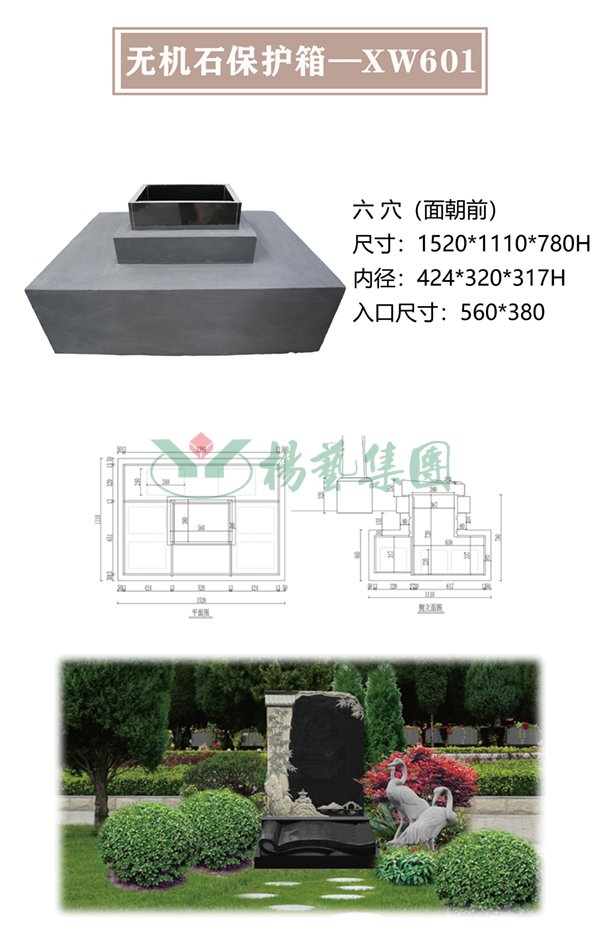 尊龙凯时官网--首页登录入口