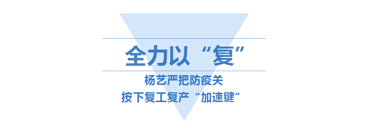 尊龙凯时官网--首页登录入口