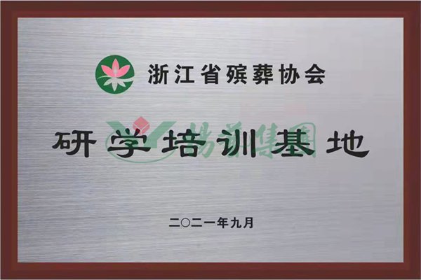 尊龙凯时官网--首页登录入口