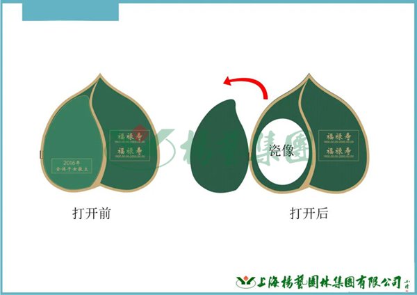 尊龙凯时官网--首页登录入口