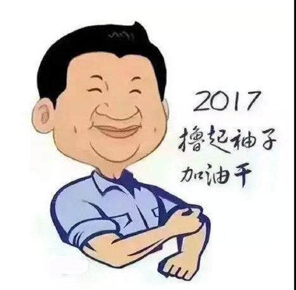 尊龙凯时官网--首页登录入口