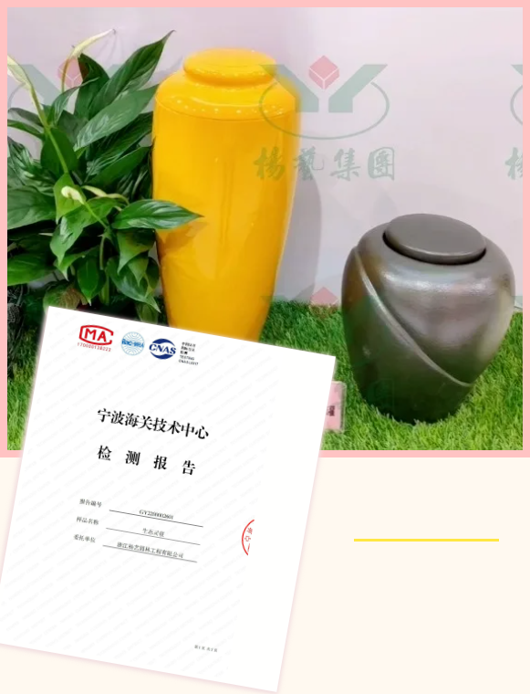 尊龙凯时官网--首页登录入口