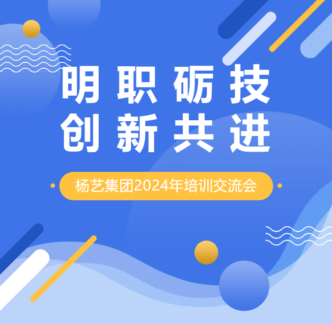 尊龙凯时官网--首页登录入口