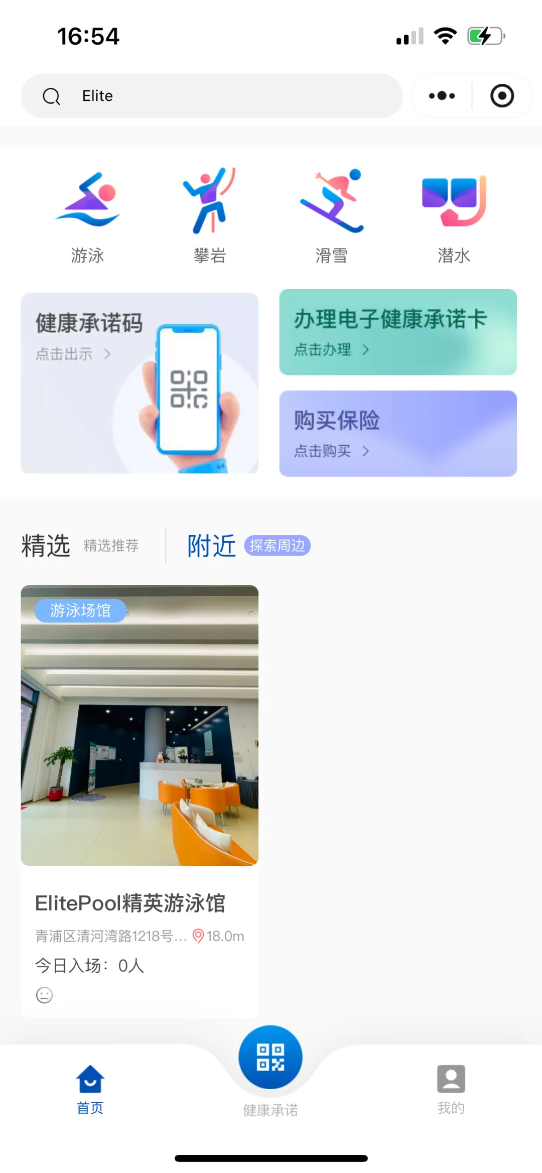 尊龙凯时官网--首页登录入口