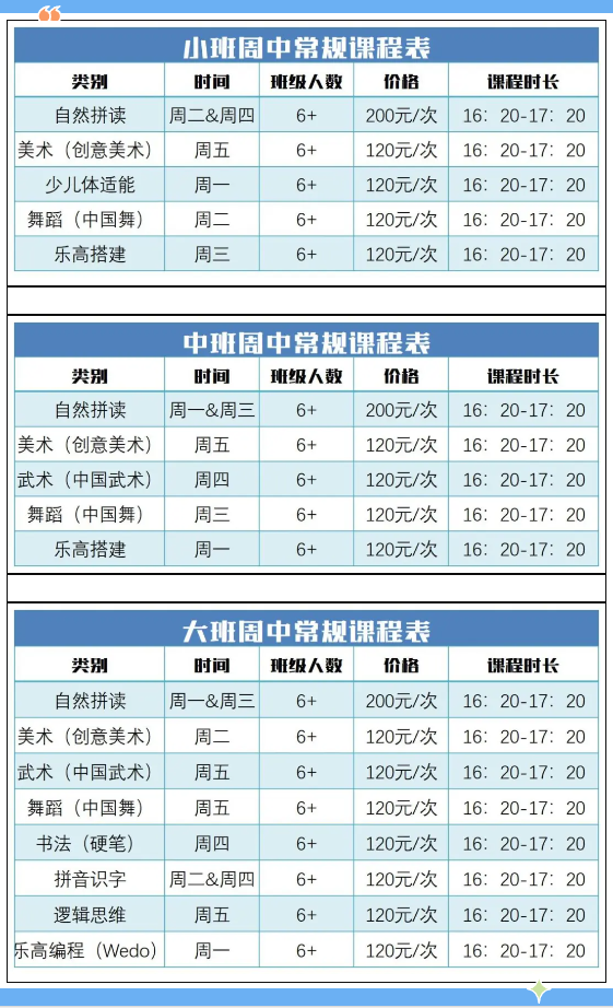 尊龙凯时官网--首页登录入口