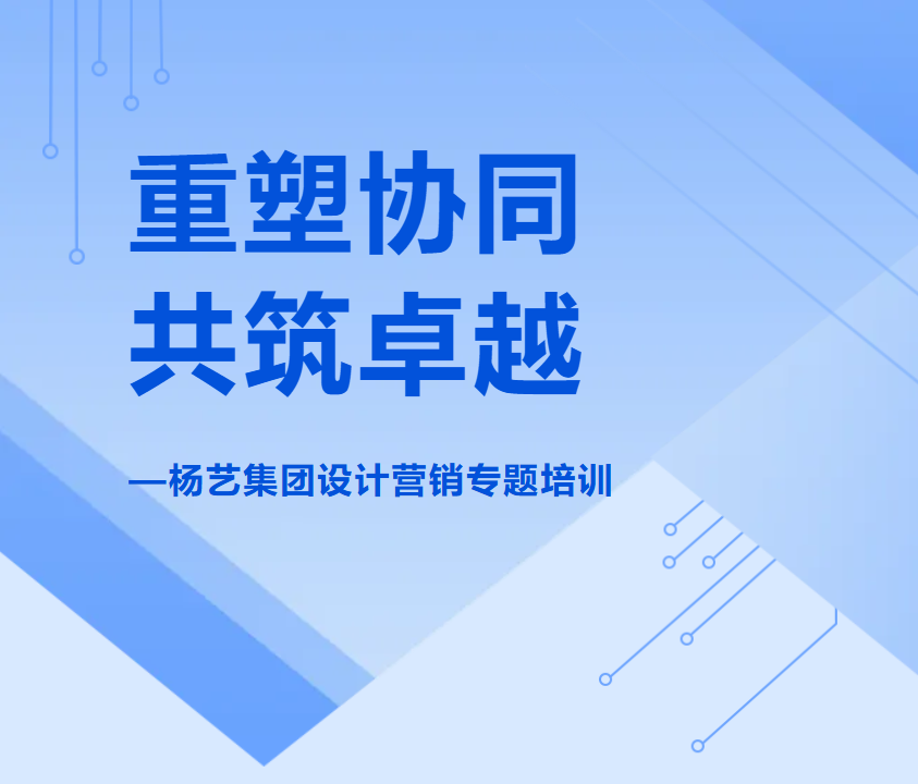 尊龙凯时官网--首页登录入口