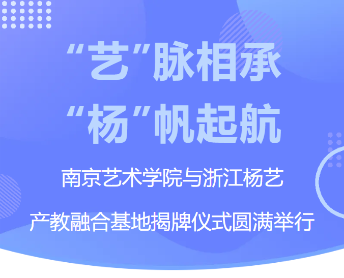 尊龙凯时官网--首页登录入口