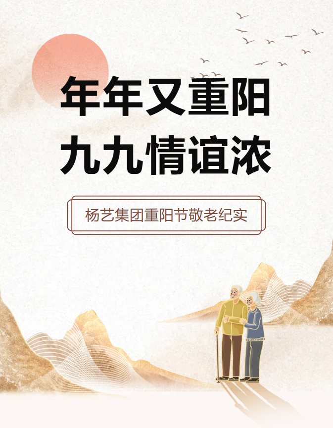 尊龙凯时官网--首页登录入口