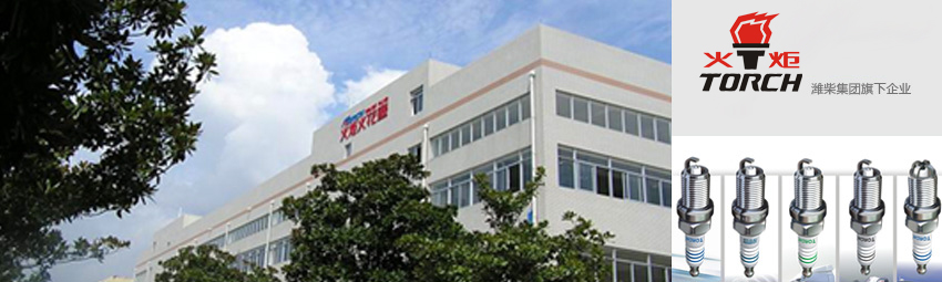 币游·国际(中国)最新官方网站