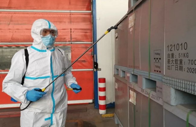 币游·国际(中国)最新官方网站