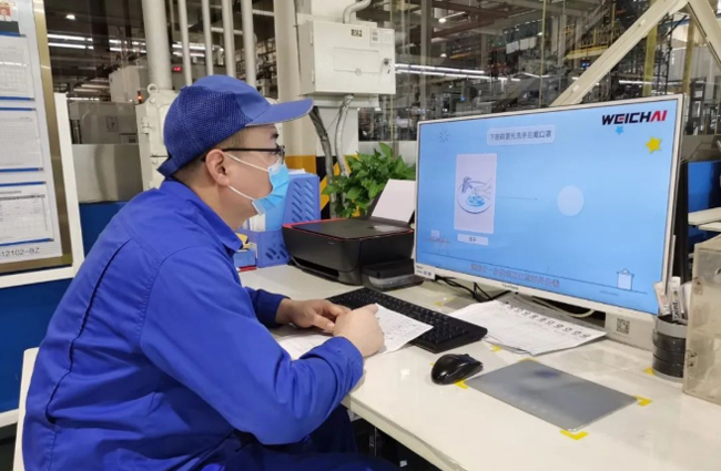 币游·国际(中国)最新官方网站