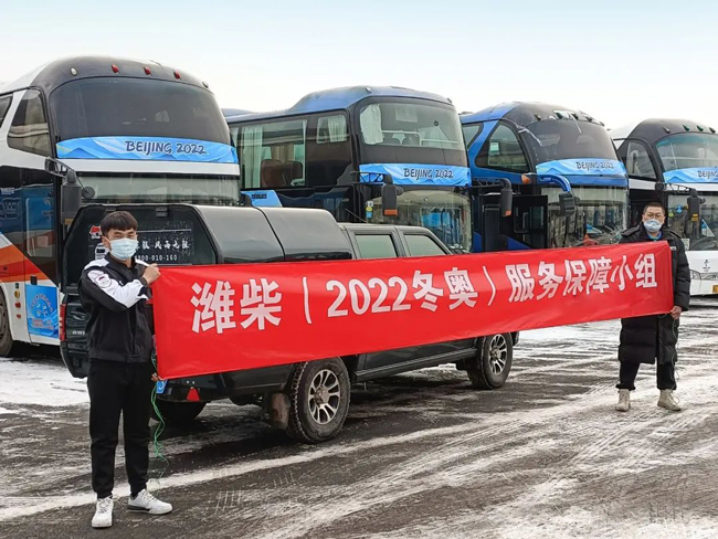 币游·国际(中国)最新官方网站