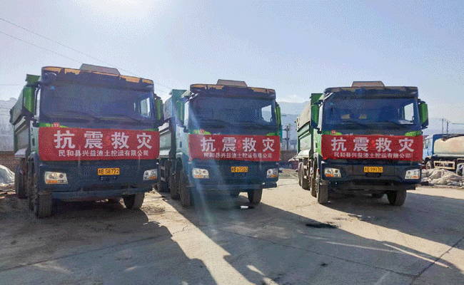 币游·国际(中国)最新官方网站