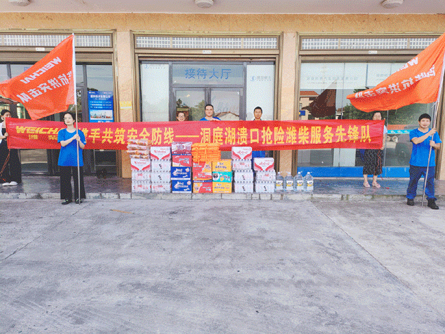 币游·国际(中国)最新官方网站