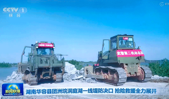 币游·国际(中国)最新官方网站