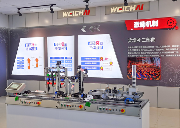 币游·国际(中国)最新官方网站