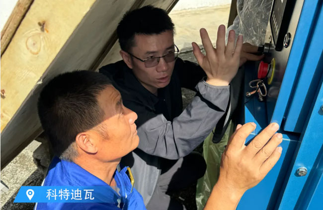 币游·国际(中国)最新官方网站