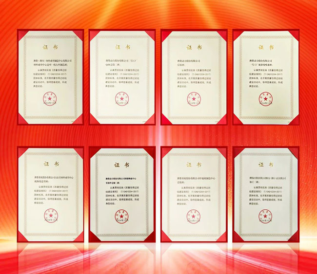 币游·国际(中国)最新官方网站