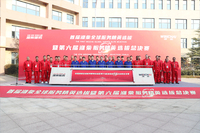 币游·国际(中国)最新官方网站