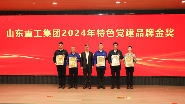 币游·国际(中国)最新官方网站