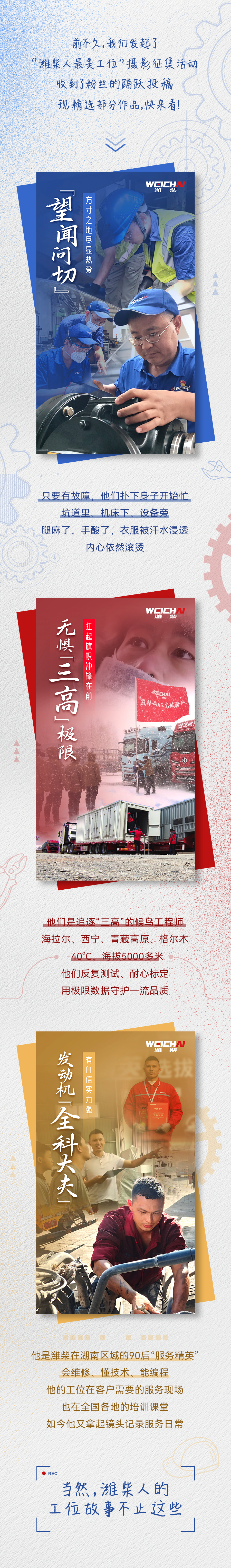 币游·国际(中国)最新官方网站